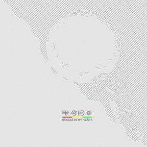 叶山小百合的《妈妈,别哭》
